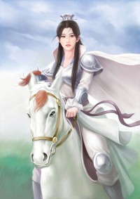 超级奶爸俏老婆林昆楚静瑶